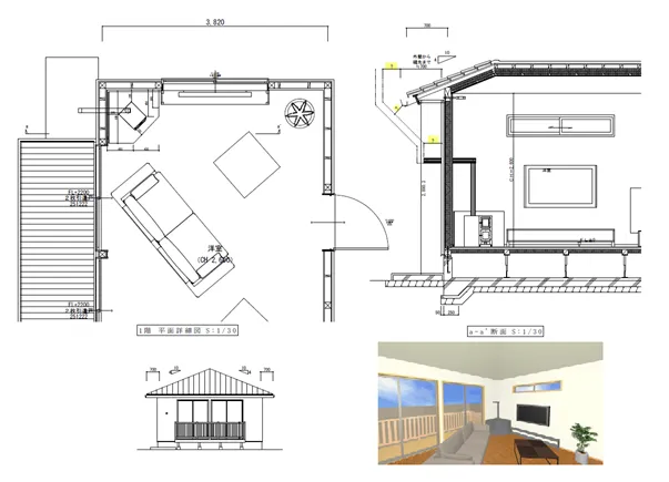 平面図、立面図、パース